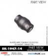 RubberPartsCatalog.com - LORD Corporation BinDynaflex Shear-Type Coupling - SK-1947-14 RUBBER-PARTS-CATALOG-DELTAFLEX-Vibration-Isolator-LORD-Dynaflex-Shear-Type-Couplings -Coupling-SK-1947-14