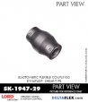 RubberPartsCatalog.com - LORD Corporation BinDynaflex Shear-Type Coupling - SK-1947-29 RUBBER-PARTS-CATALOG-DELTAFLEX-Vibration-Isolator-LORD-Dynaflex-Shear-Type-Couplings -Coupling-SK-1947-29